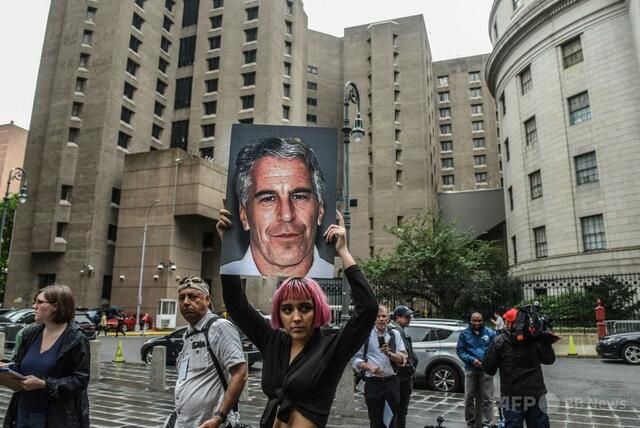トランプ政権、「エプスタイン・ファイル」めぐり手のひら返し エプスタイン氏は自殺 「顧客リスト」もなし 司法省発表　MAGA猛反発